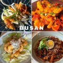 마린뷰 | 마린시티 맛집 중식당 ㅣ해운대 오션뷰 부엌간 차이니즈 후기