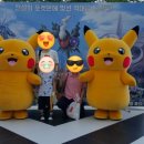 미그린약국 이미지