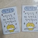 논토핑(nontopping)