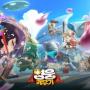 ㈜문화주유소 이미지