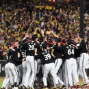 [엘지 달글 112] 엘지트윈스가 무적의 시대를 선언합니다 이미지