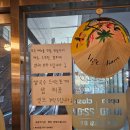 찐퍼 | [가산 쌀국수] 찐 베트남 음식맛집 가산디지털단지쌀국수 찐퍼 후기