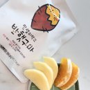 명량로 | 꿀고구마, 고구마말랭이 찾는다면 해남가볼만한곳 단짝상회 방문 후기