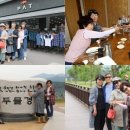피에이티부산