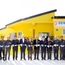 마령1리경로당 이미지