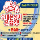 폰슐랭라이언인형 네이버블로그