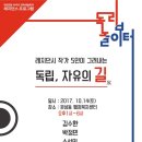 문성동행정복지센터 이미지