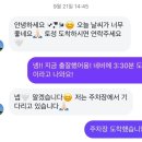 토성 | 청주 정북동 토성 야외 스냅 촬영 후기 | 이담포토