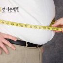 엘앤더슨병원 이미지