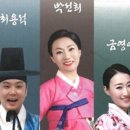 찾아가는 도민예술단 이미지