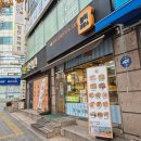 블럭제빵소대구시지점 | 경기 용인 수지구청 식빵 맛집 블럭제빵소 구매 후기