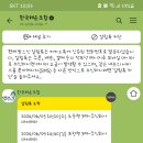 도동민박 이미지