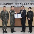 박치과의원 이미지