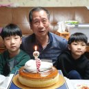 베베네 개스트하우스 이미지