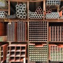 (주)우진종합건설 이미지