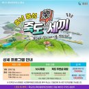 죽도민박 이미지