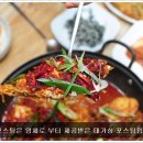 옥포로(옥포2동) 이미지