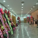 남산중학교 이미지