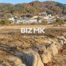 가평탑공인중개사사무소 이미지