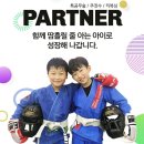 백호도장 이미지