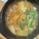 큰맘할매순대국 안산한대앞역점
