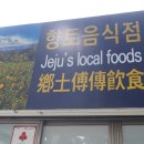 삼보모텔 이미지