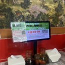 향토 | [인천차이나타운] 향토 짜장 맛집 : 태화원 내돈내산 후기