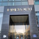 국가민원지원행정사무소 이미지
