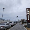 항남모텔 이미지