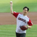 이정재 카카오 검색결과