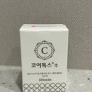 뮤즈의원 이미지