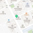 캐슬블루밍공인중개사사무소 이미지