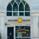 셀픽스 국수거리점 이미지