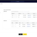 팀마스터P.T | 카카오클라우드 - 클라우드 개발자 교육 11주차 후기