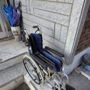 다솜힐링복지용구 | 전주 복지용구 설치 후기 - 힐링복지용구