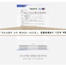 종로 사우나 이미지