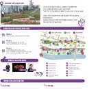 태릉입구역 8번출구 이미지