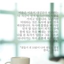 목요일 이미지