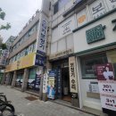 스타키보청기 | 청주보청기 육거리 스타키보청기 상담받은 찐 후기!!