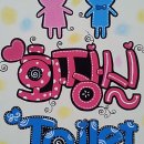 POP&캘리그라피 | POP자격증 온라인으로 취득해 일자리 구해요