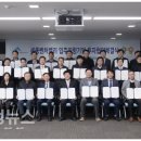 자인산업개발 이미지