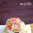 영신어린이집 이미지