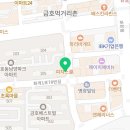 경성찹쌀꽈배기(금호점) 이미지