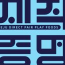 돼지한마리 네이버블로그