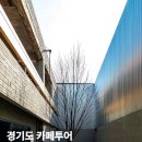 카페72(cafe72) 이미지