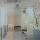 계룡산한의원 이미지