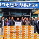 석산 경로당 이미지
