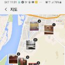 당리 삼창아파트 이미지
