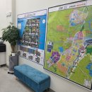 안심공인중개사사무소 이미지