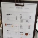 온다디저트 | 대구 팔공산 생망고 빙수 맛집 마음이온다 카페 후기 / 분위기 좋은 카페 추천